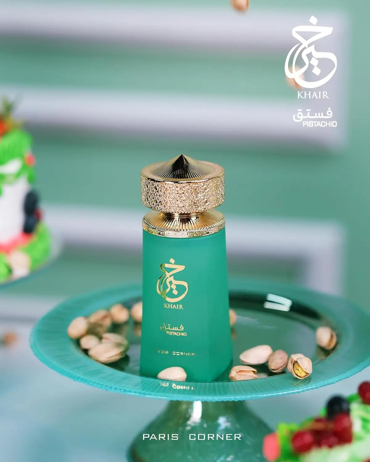 Paris Corner Pistachio Khair Unisex Perfume 3.4 Fl Oz Edp for Men and Women